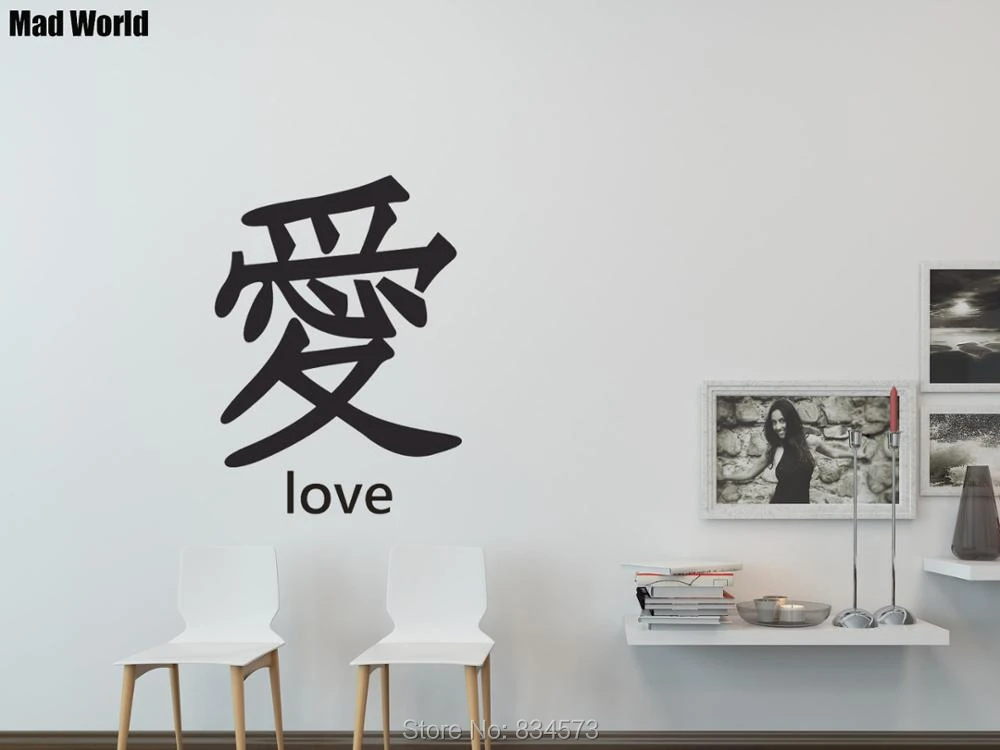 Diy Oriental Decor / Oriental Flower Garden Diy Hand Embroidery Kit Marked Pattern Etsy / Top20sites.com is the leading directory of popular free catalogs, bedding catalogs, novelty catalogs, & toy catalogs sites.