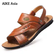 Летняя новая пляжная обувь мужские модные повседневные кожаные дышащие сандалии с открытым носком мужские zapatos de hombre