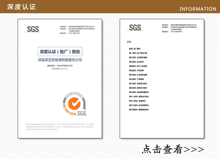 global template_04