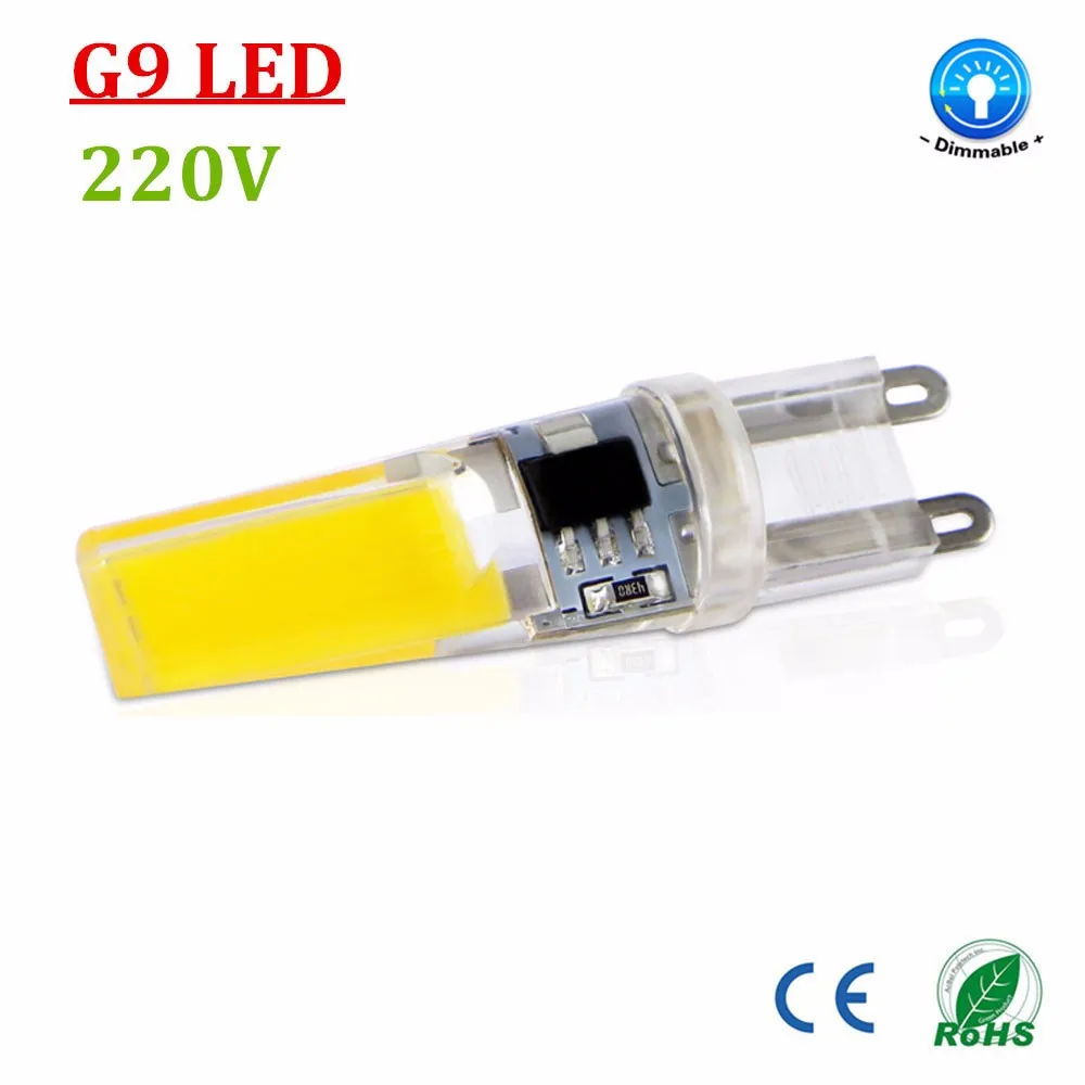 6PCS Energy Saving 220V LED Lamp bulb Replace 7W 12W 15W 20W 25W 30W Fluorescent Light SMD E14 G4 G9 COB LEDs lampada led (6)