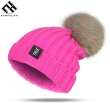 Дизайн Женская мода зима однотонная шляпа кепки удобные уличные путешествия теплые вязаные шапочки для женщин