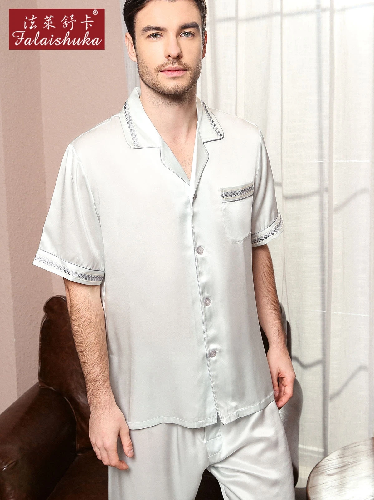 Рисунок 2 - Пижамный комплект мужской из натурального шелка