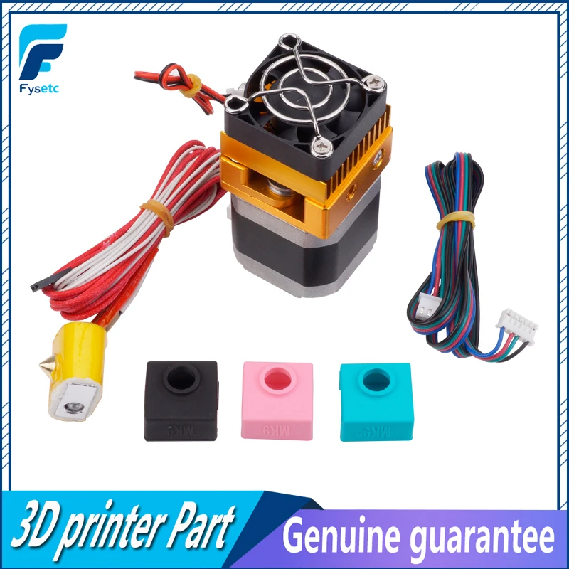 Головка для 3D-принтера MK8 экструдер J-головка Hotend сопло 0 4 мм впускной вход подачи
