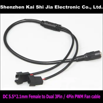 

High quality DC 5.5*2.1 mm Female to Dual 3Pin / 4Pin PWM Fan Adapter Power Cable
