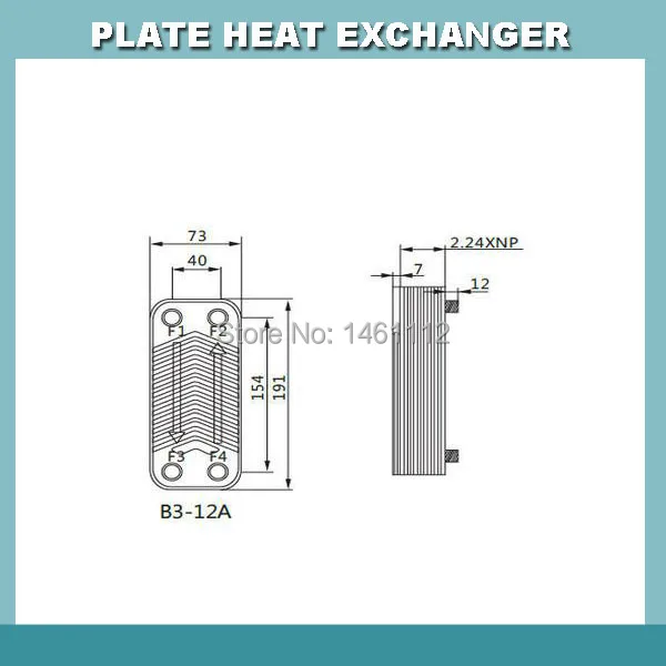 Теплообменник с 14 пластинами, теплообменник из нержавеющей стали(B3-12A-14