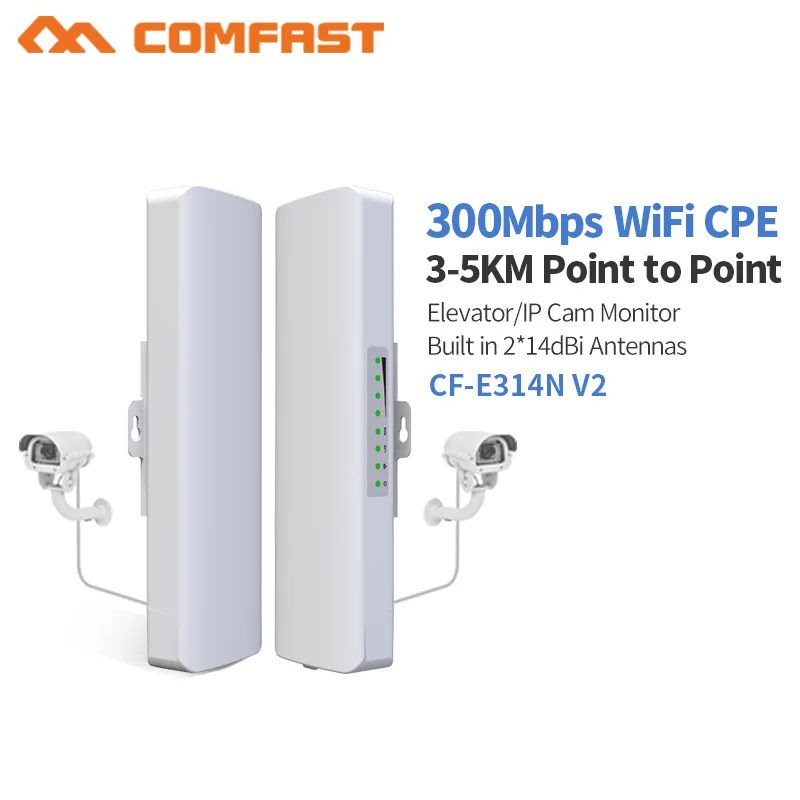 COMFAST 3 5 км большой диапазон 300 Мбит/с беспроводной Открытый CPE высокой мощности