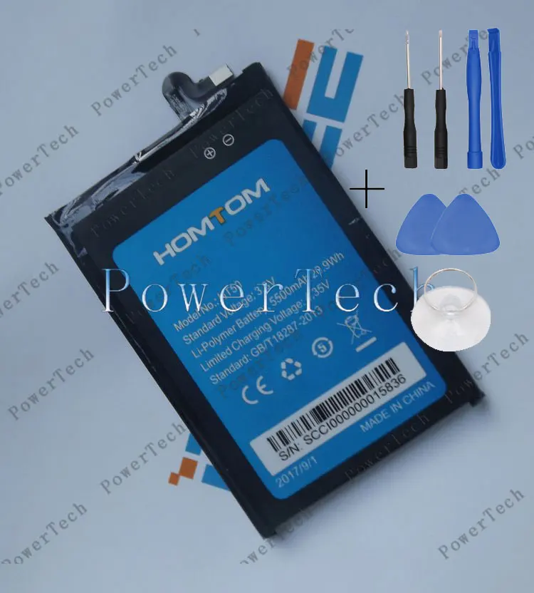 homtomht50ba