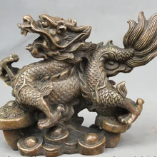 Xd 001516 " Китайский Бронзовый Зодиак Год дракона монета Жуй Юань Бао деньги Статуя Фэн-Шуй