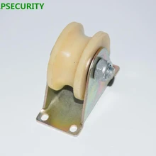 LPSECURITY 1,2 дюймов нейлон(V U groove варианты) шкив для железных ворот/скольжения колеса Ролик для качели/раздвижные двери с колесом