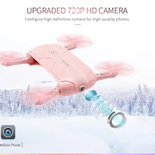 С большим аккумулятором) JJRC H37 ELFIE LOVE с камерой 2MP Квадрокоптер WiFi FPV Quadcopter surpport(IOS/Android phone