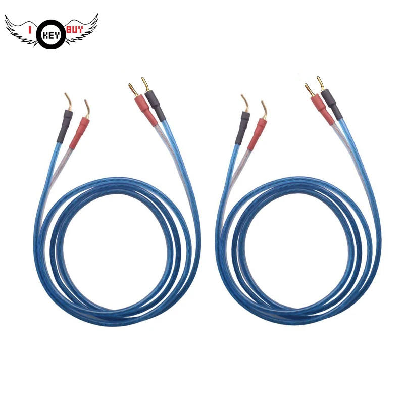HiFi OFC Speaker Wire (1)