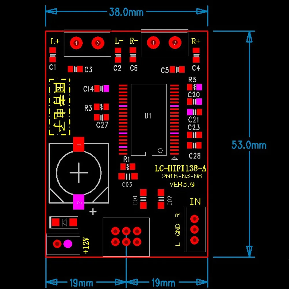 Плата усилителя-TDA138-E стерео класса D Цифровой усилитель доска 2*20 Вт 9-14 в DIY для автомобиля домашний рабочий стол