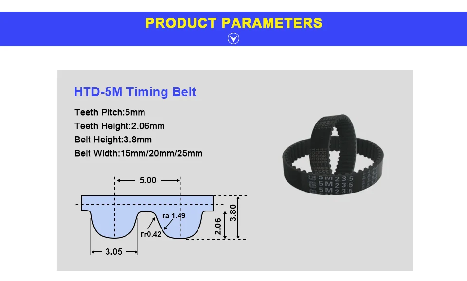 LUPULLEY HTD 5 м зубчатый ремень Ширина ремня 275-5 м 295-5 м 400-5 м Синхронный привод HTD5M ремни