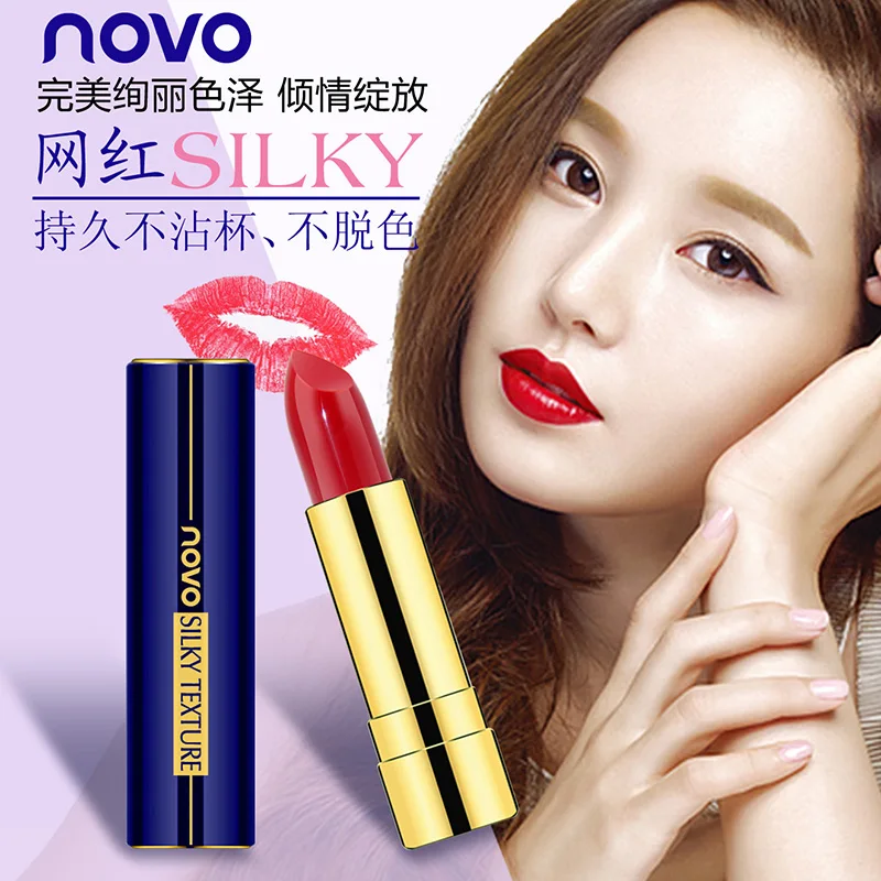 

8 Colors Lipstick Non-stick Cup Durable Flame Lip Stick Cosmetic Batom Lip Makeup Tool Waterproof Long-lasting