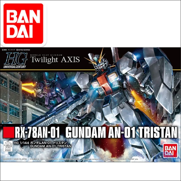 Оригинальная модель Gundam RX 78AN 01 GUNDAM AN Тристан разблокированный мобильный костюм