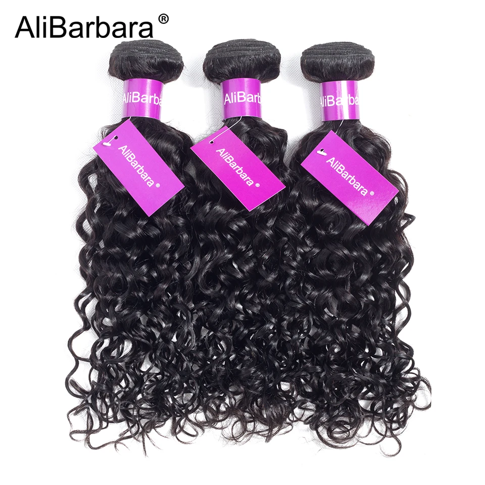 AliBarbara Hair Brazilian Water Wave Human Hair Bundles With Frontal Closure 3pcs Hair Weave 13X4 lace frontal with baby hair