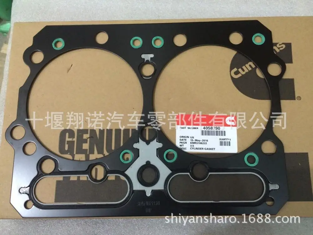 

Suitable for Cummins NT855 N14 engine cylinder head gasket 4058790 auto parts