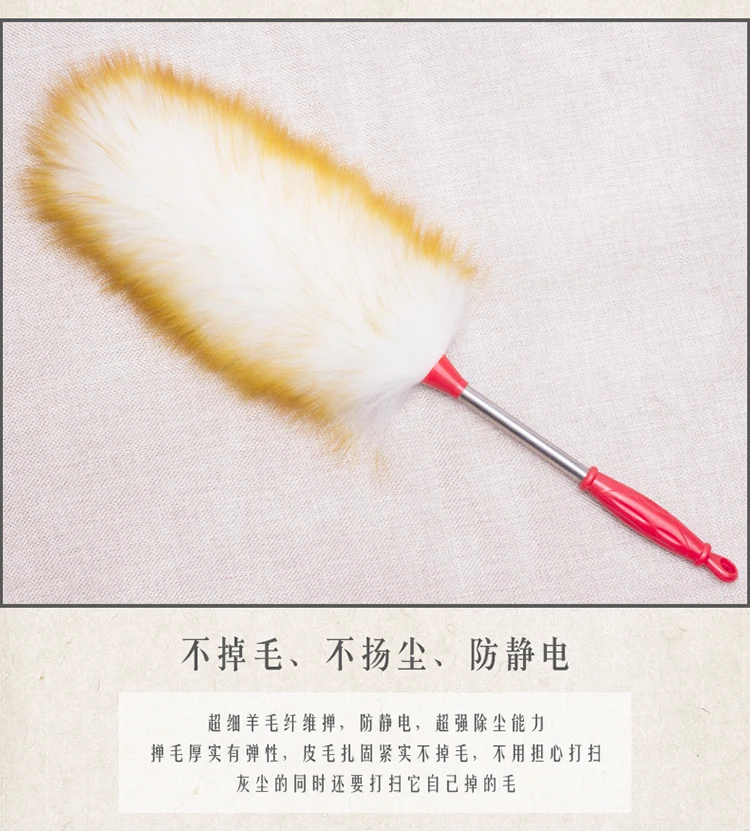 

48cm wool duster for diamond painting for clocks are wall-mounted cross stitch embroidery photo frames for home Duster Brush