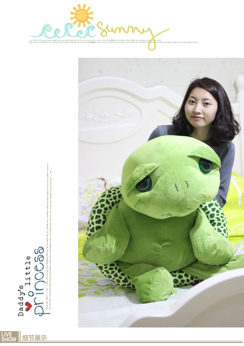 plush turtle (3)