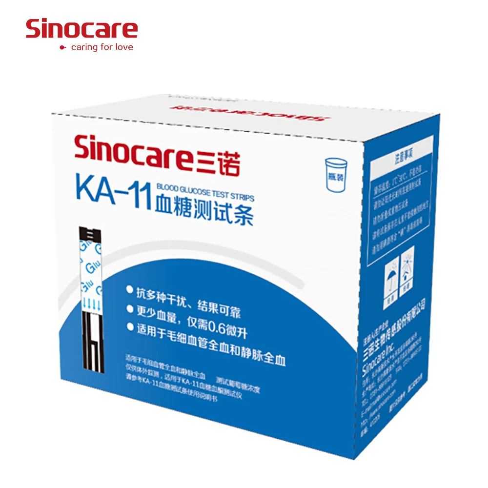 Sinocare тест-полоски для глюкозы в крови для KA-11(50 шт