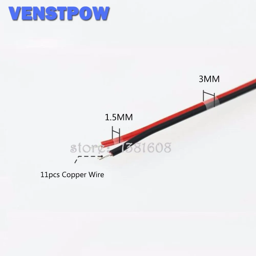 Red Black 2Pins 24AWG LED Extension Thinned Copper Wire Cable 5M/Lot with wire cross-section 0.2 PVC Insulated Wire for Car