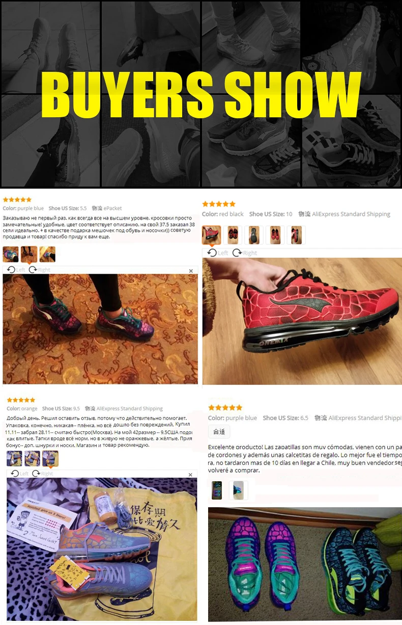 Onemix/спортивная обувь, мужская беговая Обувь, эластичные красные, черные кроссовки с воздушной подушкой, спортивные кроссовки, мужские тренировочные размеры EU 39-47 US 12 13