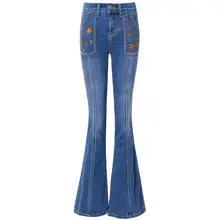 Женские джинсы с вышивкой в виде звезд, роскошные джинсовые штаны с высокой талией, вышитый колокольчик, расклешенные брюки