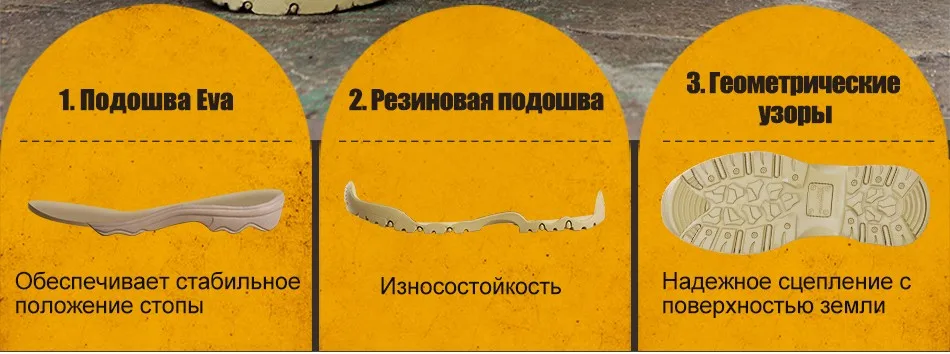 boots_07
