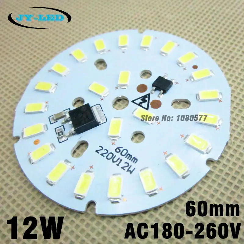 Buy 10 pieces/lot 12w 60mm led pcb integrated LED