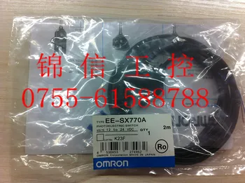 

EE-SX770A OMRON photoelectric sensor 12 TO 24 VDC