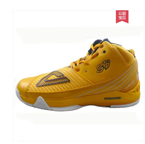 Peak basketball shoes men's genuine discount George Hill triangle sports shoes men's shoes E11975A - Цвет: Золотой