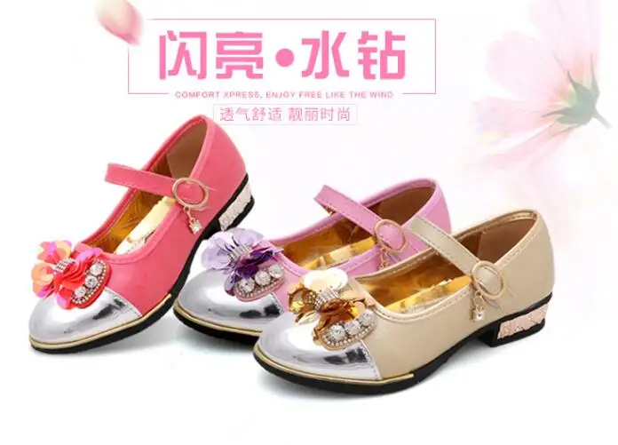 QQ20170919155158