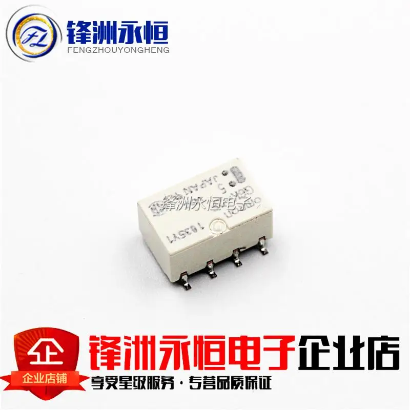 G6K 2F 5VDC DC5V компоненты сигнального реле| |