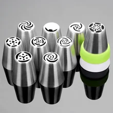 9 шт. тюльпан из нержавеющей стали насадка для пирожных кружка ко дню рождения Украшения Торта Глазурь трубопроводов крем Кондитерские Советы+ 1 шт. торт муфта Инструмент