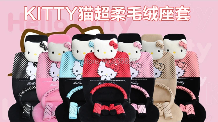 Женский милый мультфильм «Hello Kitty» для девочек, Розовый Универсальный комплект для сиденья автомобиля