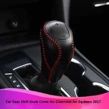 ФОТО kust auto car gear shift knob cover for chevrolet for equinox 2017 high quality car-styling leather gear cover for equinox 2017
