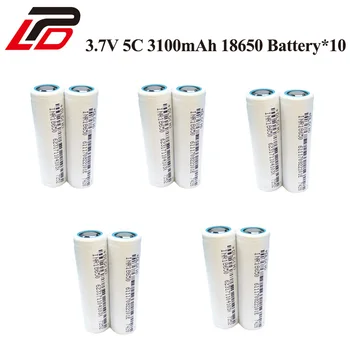 

10pcs/lot Li-Ion 3.7V 3100mAh 18650 Battery Rechargeable Battery 5C discharge Batteria for Buletooth/Dive Light Flashlight Toys