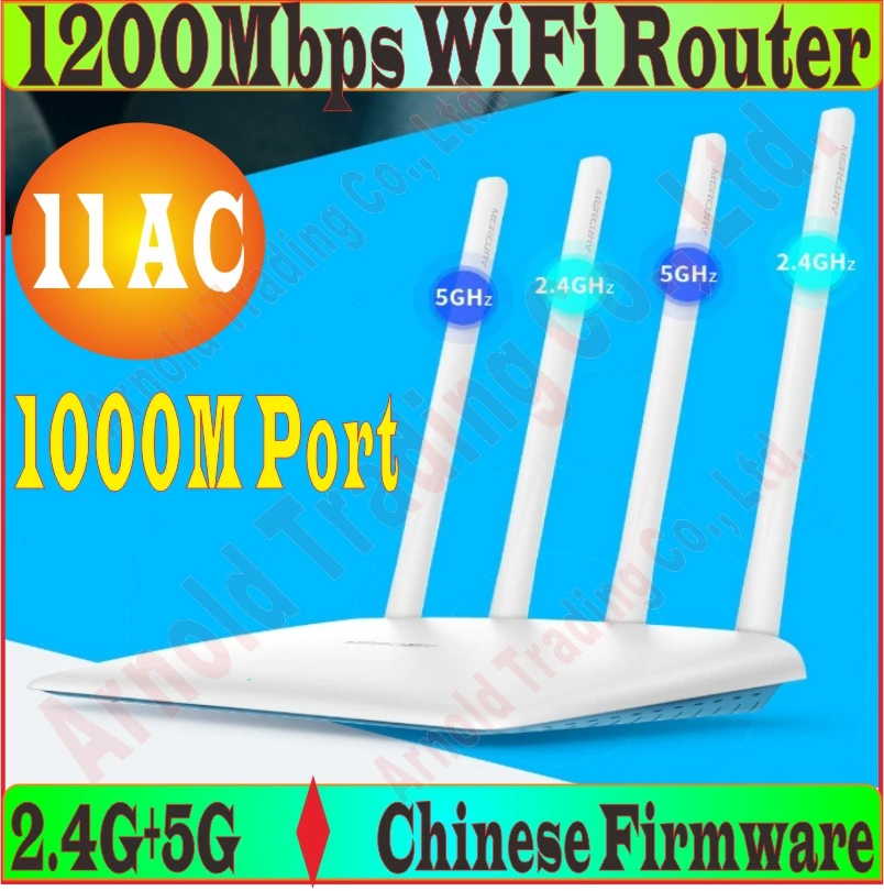 Китайская прошивка 4 * антенны с высоким коэффициентом усиления 802.11AC 1167 Мбит/с