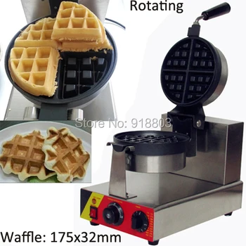 

Non-stick 110v 220v Electric Commercial Rotating Waffle Baker Maker Machine Iron