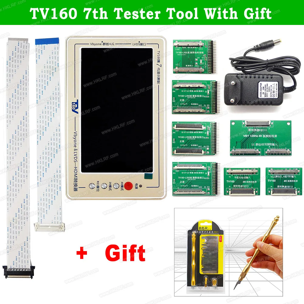 TV160 7th 6th тестер ЖК-дисплей Vbyone LVDS к HDMI конвертер+ 43в1 Чип ремонт скребок/ZT-C1 цифровой мультиметр