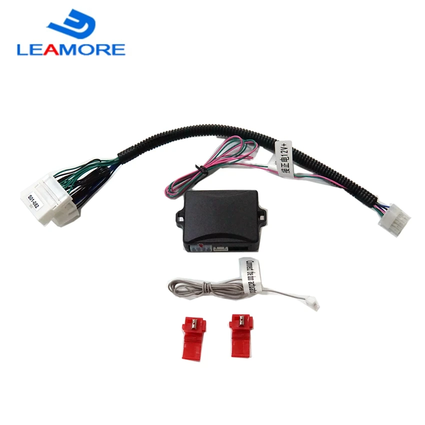 

LY-LEAMORE hot sell electric mirror folding module for XV 2018 /FOREST 2019 free shipping & fast shippment DC 12 V