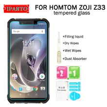 HOMTOM Z0OJI Z33 закаленное Стекло хорошее качество для экрана 9 H класса премиум для Экран защитная пленка аксессуары для зоджи Z33(не закрытая