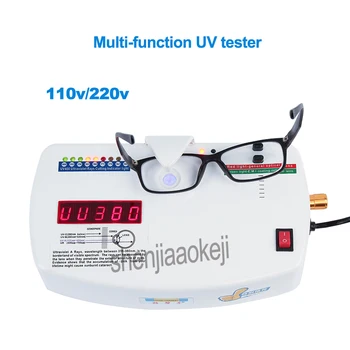 

Multi-function UV tester Optical Lens Anti-radiation Ultraviolet Ray Tester UV400 Radiation measurer Glasses equipment