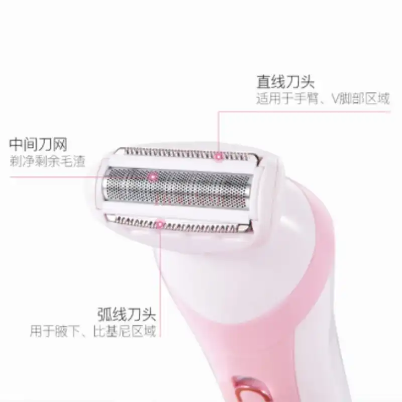 pubic hair machine