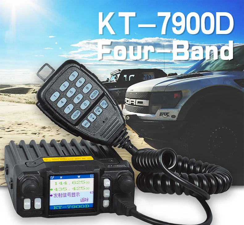 Новое поступление QYT KT-7900D Quad Band/дисплей с одновременным воспроизведением изображения от четырех видеокамер 144/220/350/440 MHz мобильного радио 25