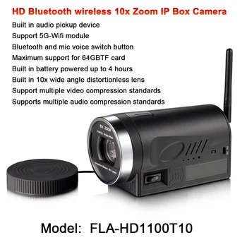 

1080p 2megapixel 4 Hours battery powered wireless bluetooth camera 10x Auto Zoom TF Card backup Box IP