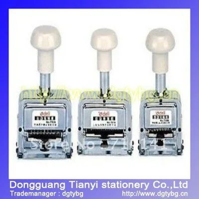 barcode stamp machine