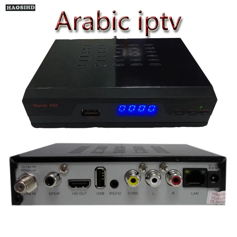 

Arabic iptv box Stable Server TV Receiver Support one year subscription free 2000+Spain Australia channels and Media Play