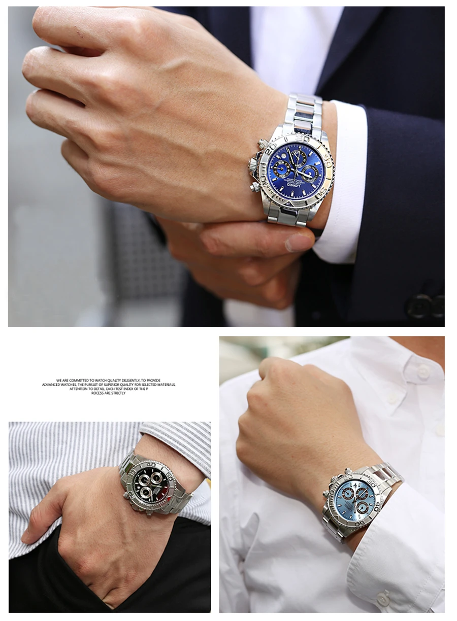 LOREO Sapphire Crystal 200m Waterproof Men's Sport Watch Multifunction Fashion Mens Watches Male Classic Design Steel Dial Clock