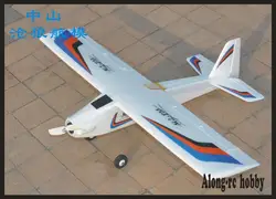 Epp Самолет RC модель ру аэроплана хобби игрушка 800 мм размах крыльев мини начинающих самолет MG800 парк FLYER (комплект или pnp комплект)
